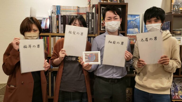 【高槻店】漆佰弐乃碧玉