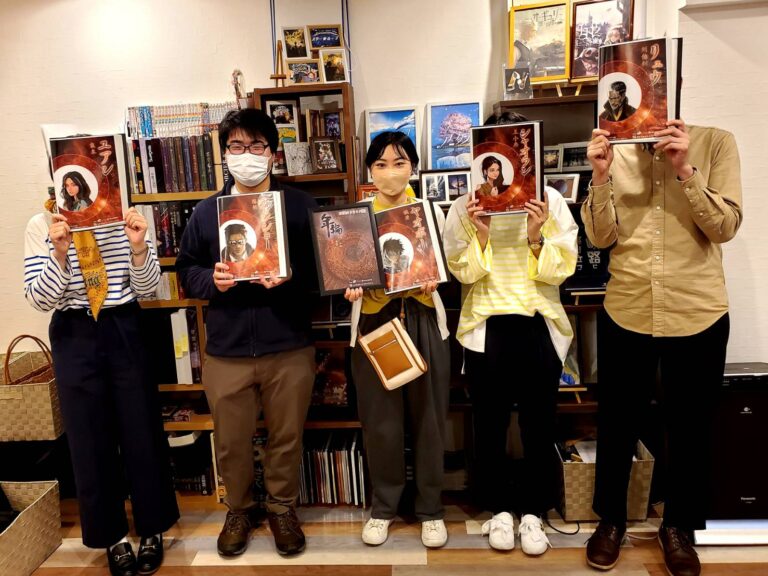 【高槻店】年輪