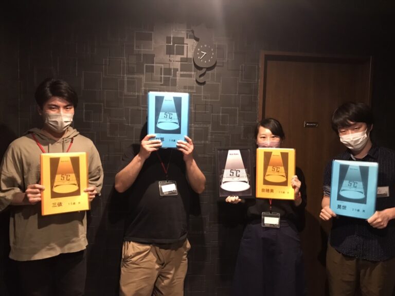 【高槻店】5°C