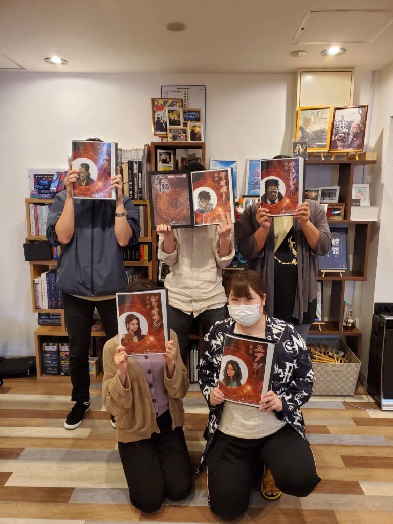 【高槻店】年輪