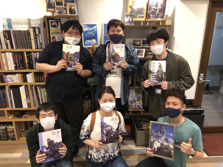 【高槻店】狂気山脈-陰謀の分水嶺-
