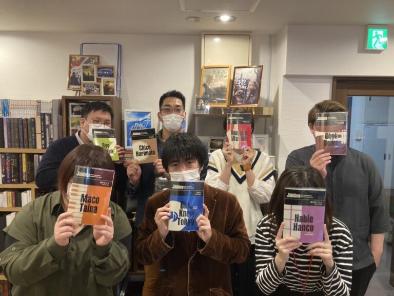 【高槻店】JAZZY The Legendary Quintet Session