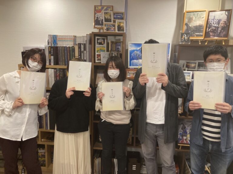 【高槻店】エイダ