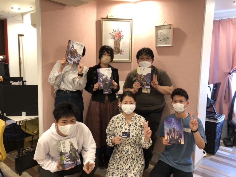 【高槻店】狂気山脈-星ふる天辺-