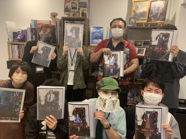 【高槻店】古鐘のなる頃に