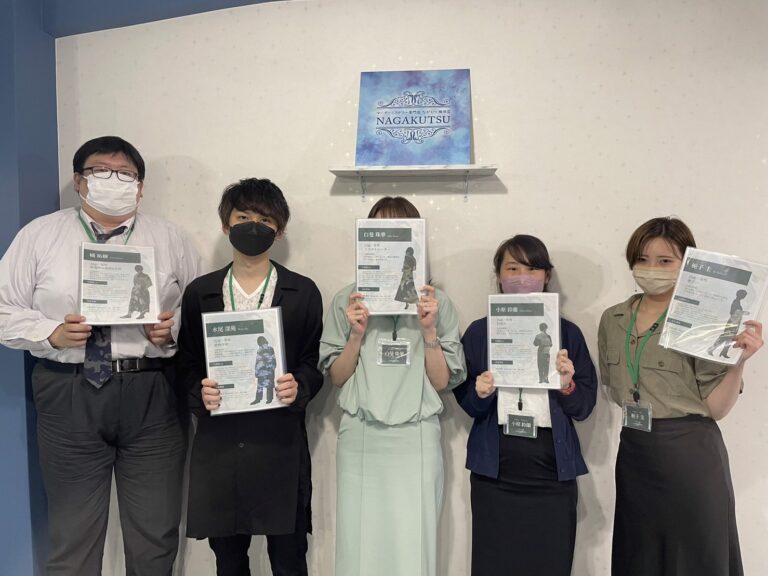 【梅田店-出張公演-】Contamination
