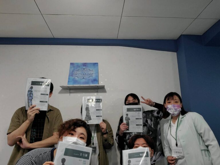【梅田店】Contamination