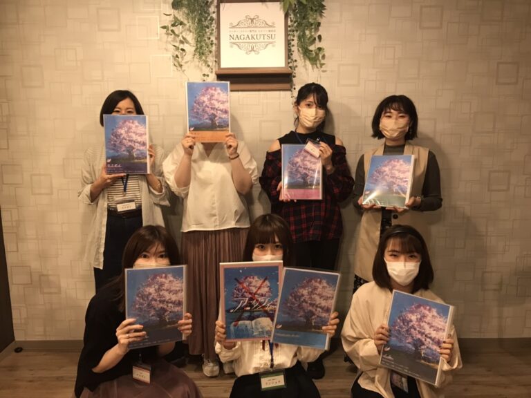 【梅田店】アニクシィ