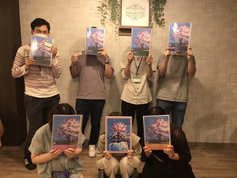 【梅田店】アニクシィ