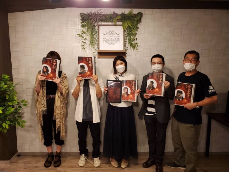 【梅田店】年輪