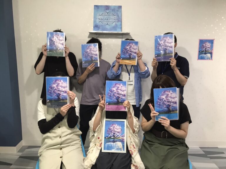 【梅田店】アニクシィ