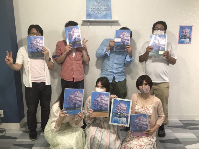 【梅田店】アニクシィ