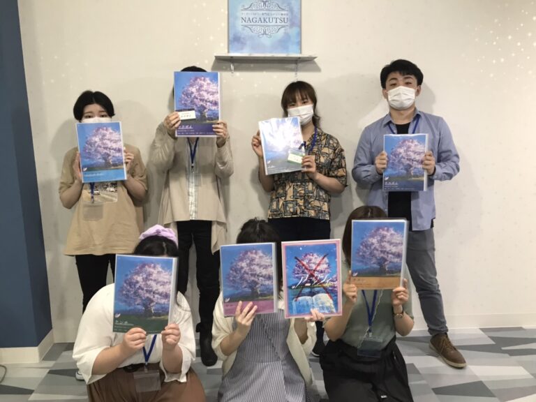 【梅田店】アニクシィ