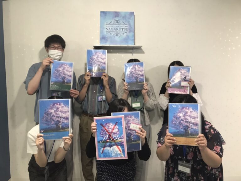 【梅田店】アニクシィ