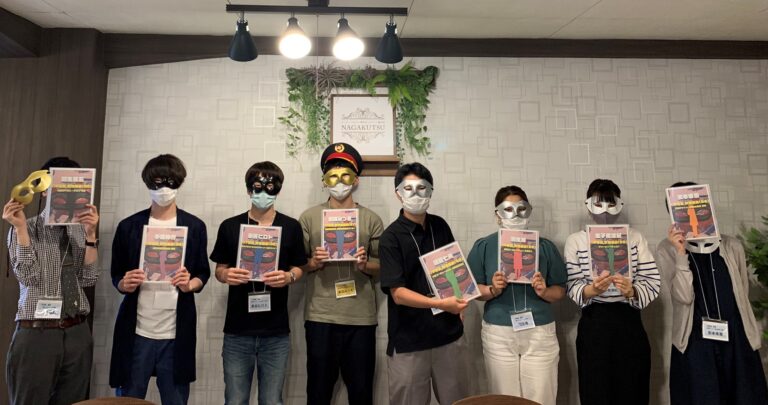 【梅田店】裁判員の仮面
