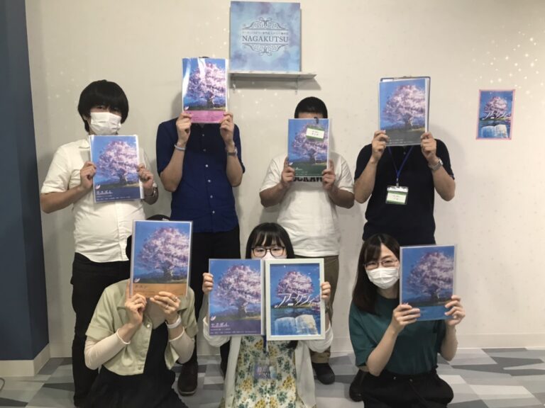 【梅田店】アニクシィ