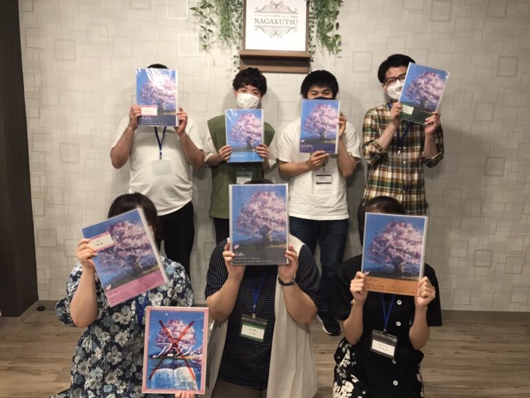 【梅田店】アニクシィ