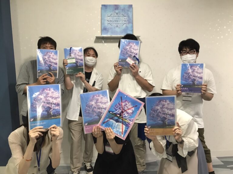 【梅田店】アニクシィ
