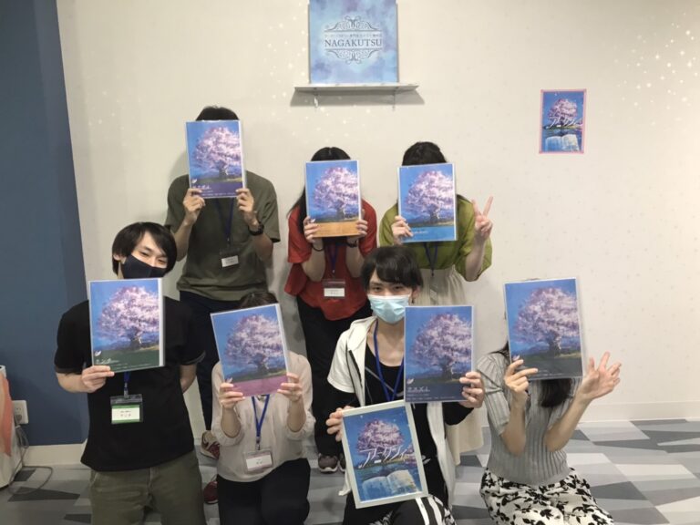【梅田店】アニクシィ