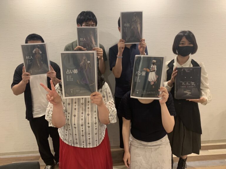 【高槻店】黒い森の『獣』