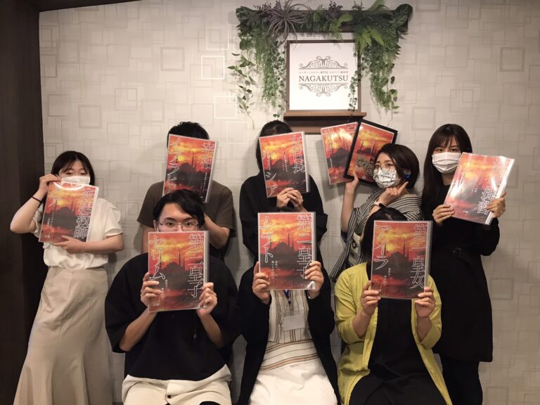 【梅田店】落日のコンスタンティノープル