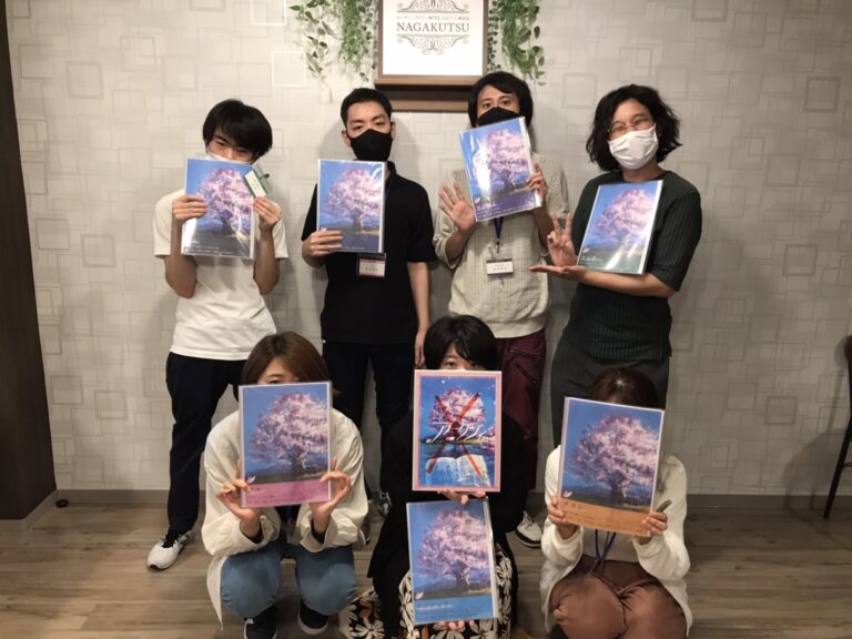 【梅田店】アニクシィ