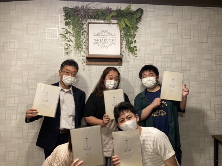 【梅田店】エイダ