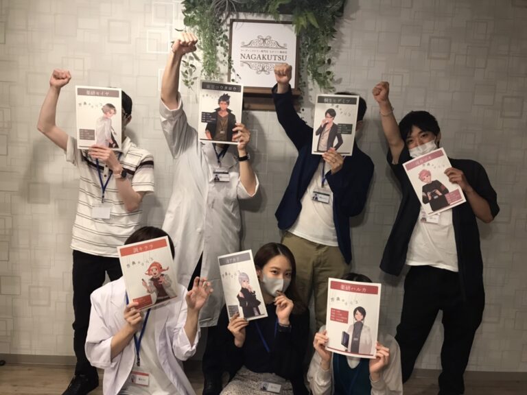 【梅田店】荒廃のマリス