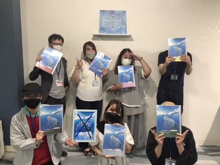 【梅田店】カノケリ
