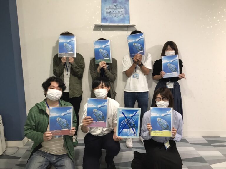 【梅田店】カノケリ