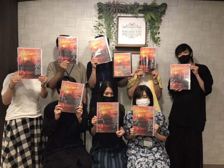 【梅田店】落日のコンスタンティノープル