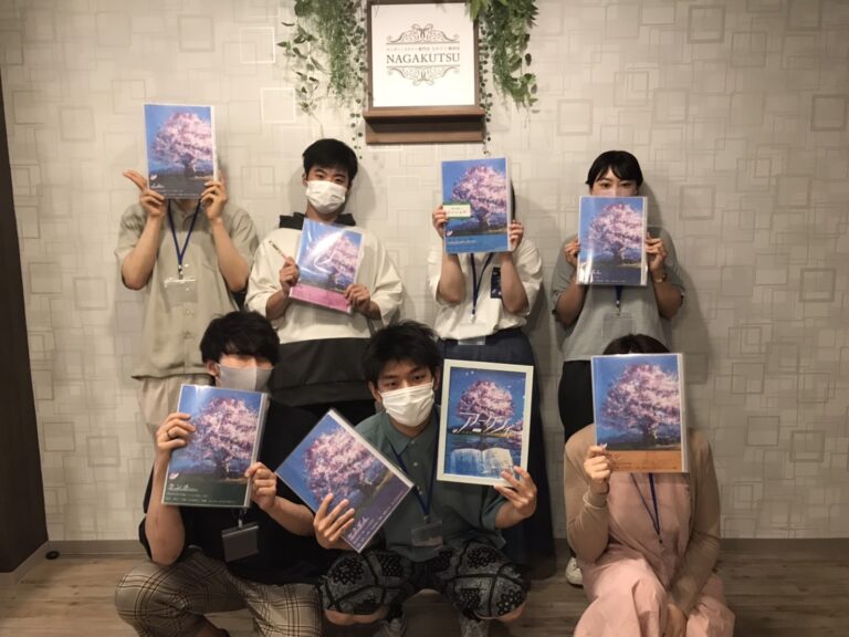 【梅田店】アニクシィ
