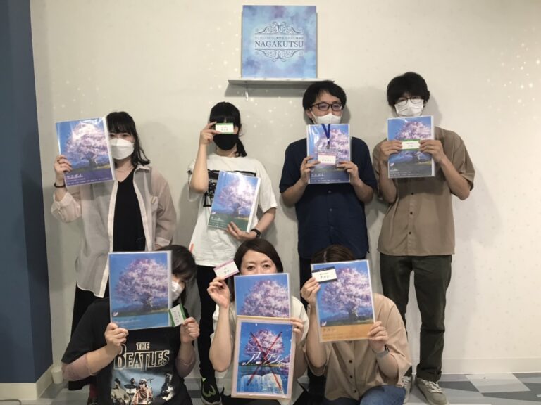 【梅田店】アニクシィ