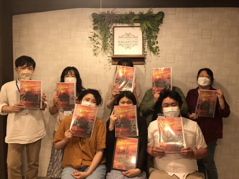 【梅田店】落日のコンスタンティノープル