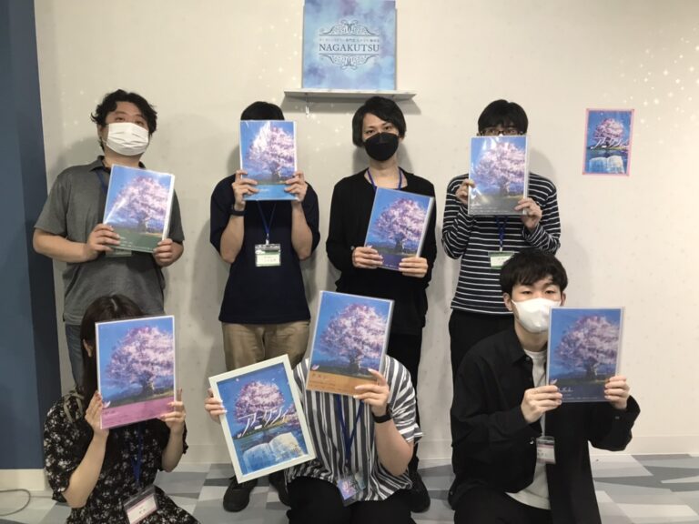 【梅田店】アニクシィ