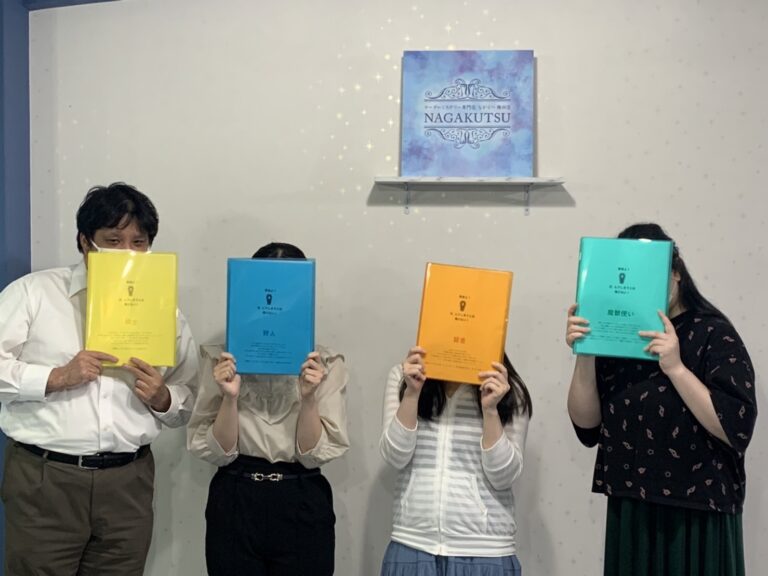 【梅田店】勇者よ！死んでしまうとは情けない！