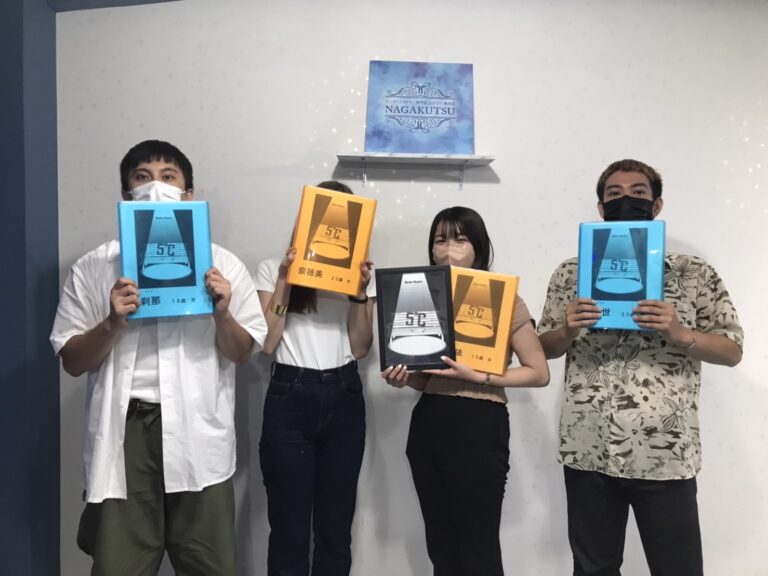 【梅田店】5°C