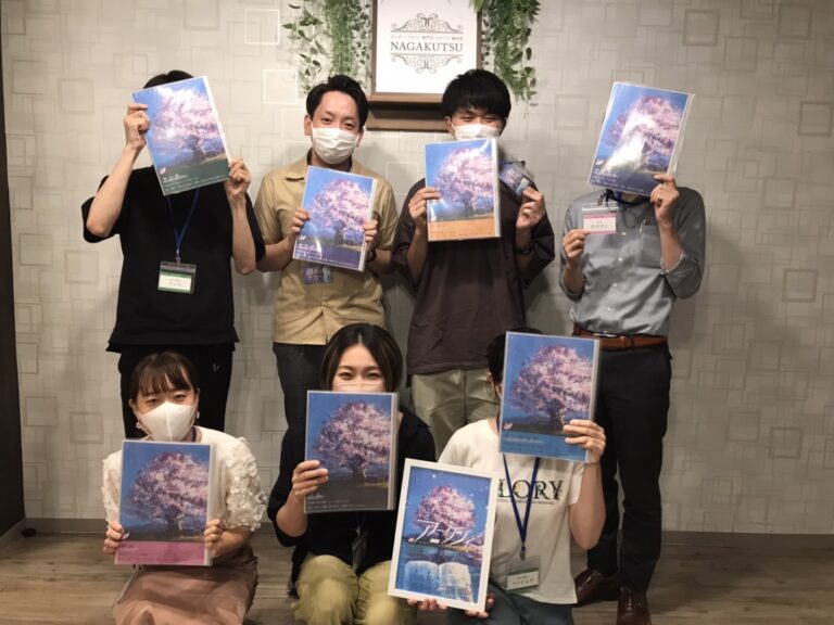 【梅田店】アニクシィ