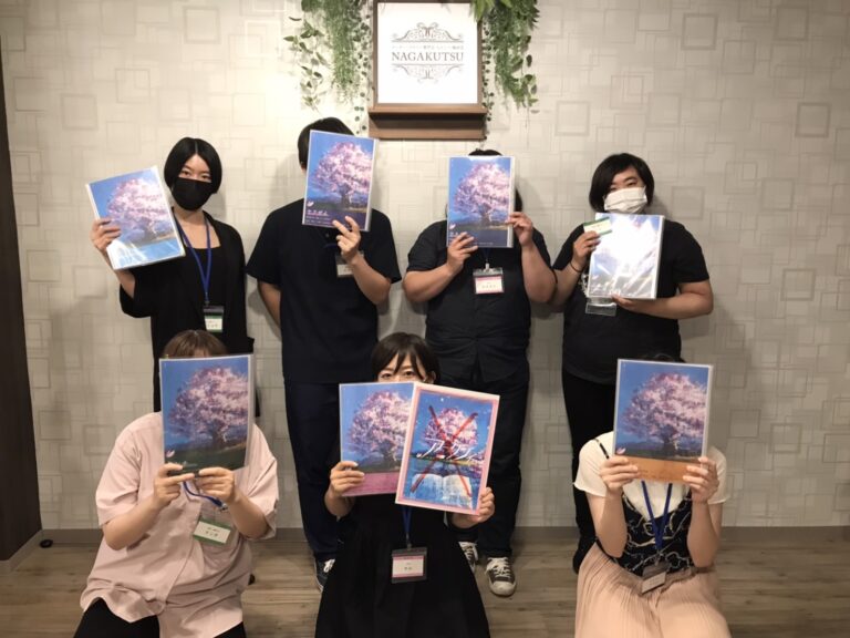 【梅田店】アニクシィ