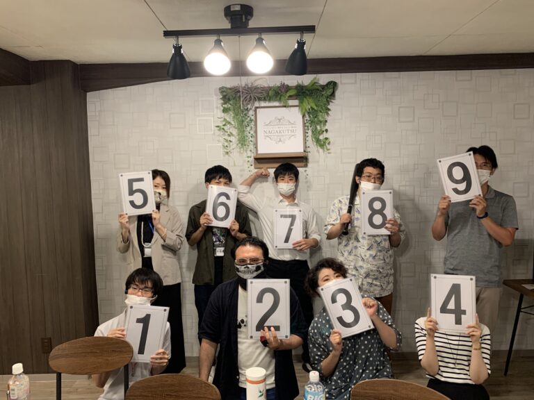 【梅田店】夏の魔物に会う前に