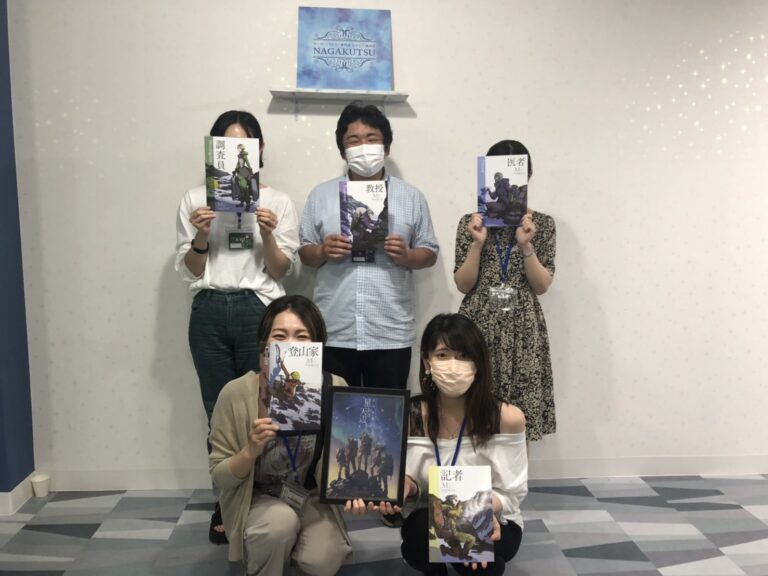 【梅田店】狂気山脈-星ふる天辺-