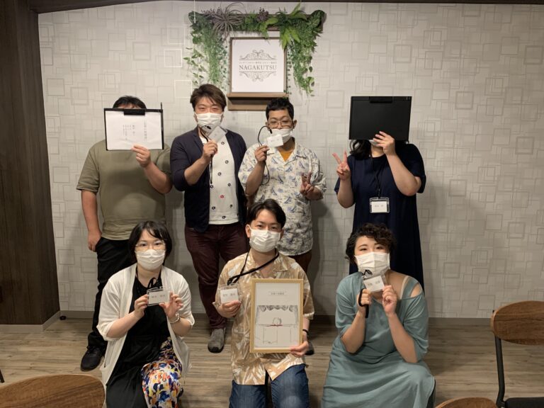 【梅田店】記憶の奴隷達-先行体験会-