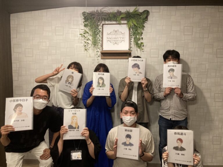 【梅田店】ドキ☆サババスツアー殺人事件