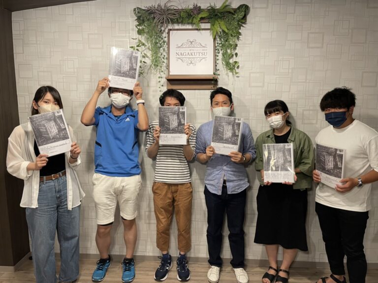 【梅田店】デモンズボックス