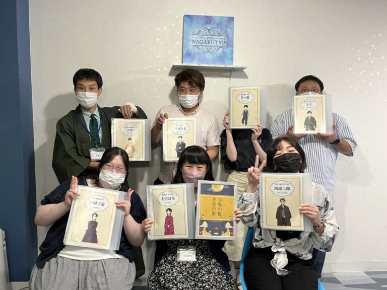 【梅田店】百鬼の夜、月光の影-先行体験会-