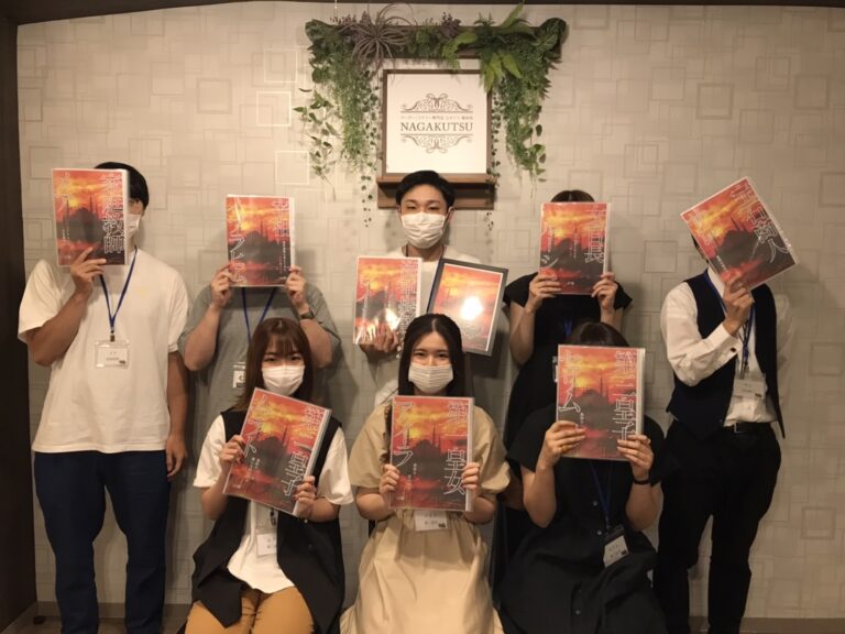 【梅田店】落日のコンスタンティノープル
