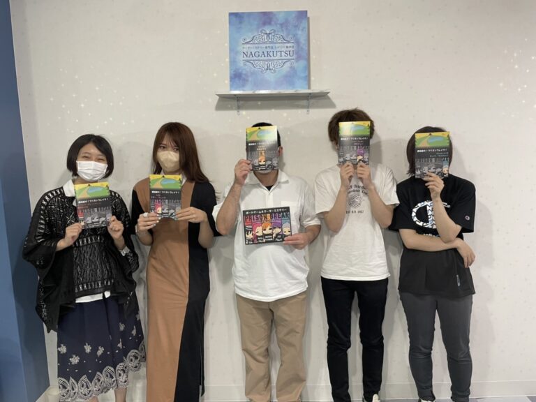 【梅田店】感染拡大！プリズンブレイク！