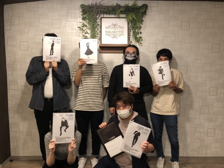 【梅田店】六人の殺し屋