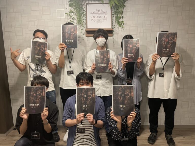 【梅田店】Dear my D