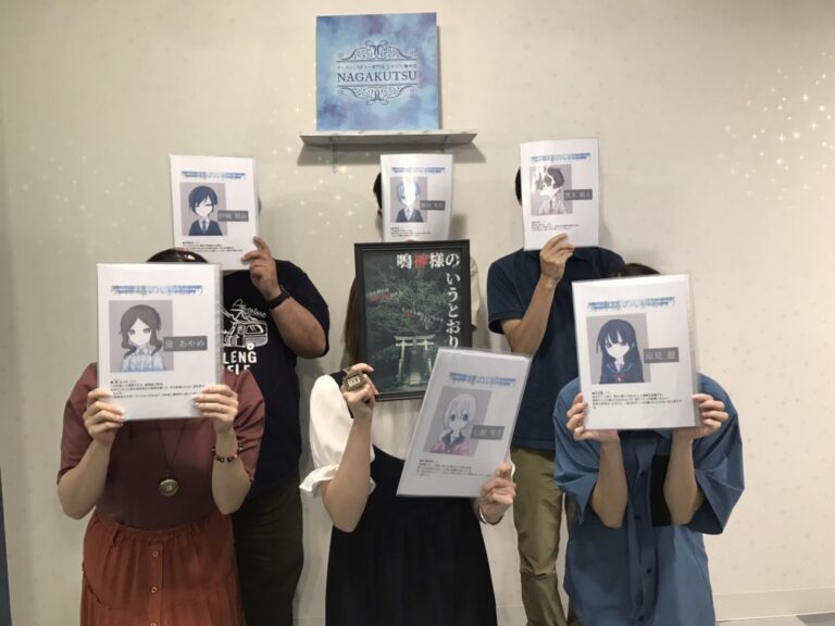 【梅田店】鳴神様のいうとおり